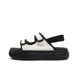 Feather White/Obsidian Black