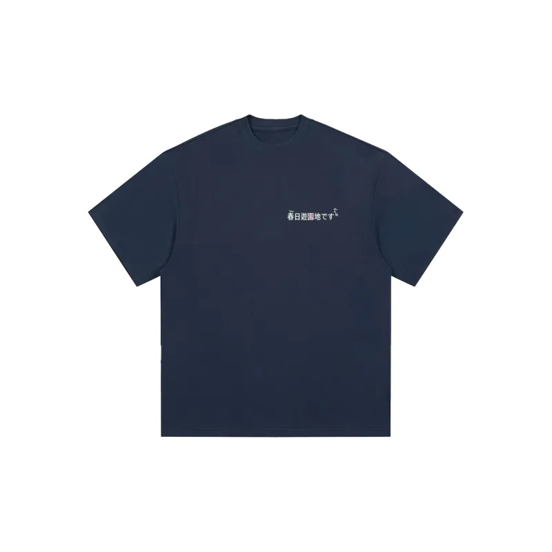 PAKA T Shirts Unisex-18