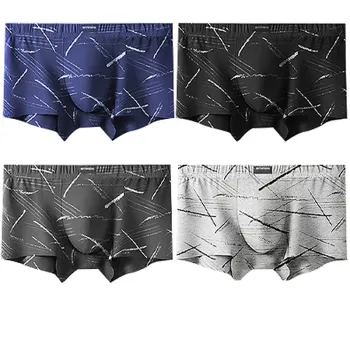 SEPTWOLVES Underpants Men's 4 Pairs Box+Shopping Bag