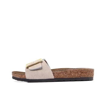 East Garden Works Slip-Resistant Odor-Resistant Slide Slippers Unisex Light Gray
