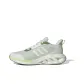 White/Green