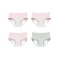 4 Pack (Light Pink+Light Pink+Light Pink+Light Gray)