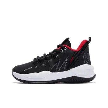 QIAODAN Cushioning, Slip Resistant, And Abrasion Resistant Mid Top Basketball Shoes Women's Black Tomato Red