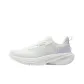 Feather White/Micro Grape Purple