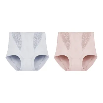 YIKELU Women's Underpants