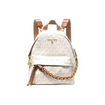 MICHAEL KORS Canvas Backpack Mini Women's Vanilla White & Brown