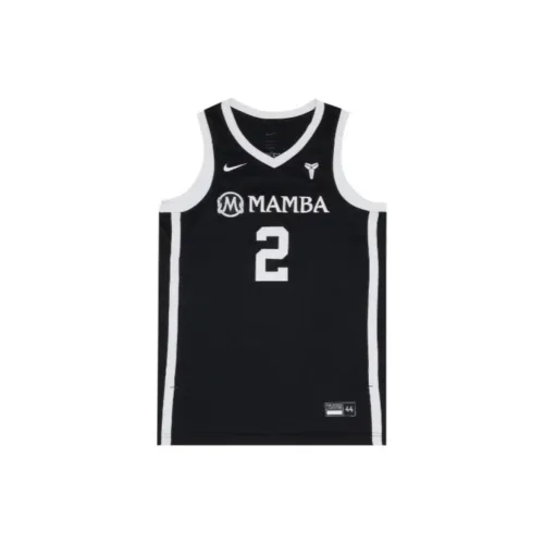 Nike Gigi Bryant Mambacita Basketball Jersey 