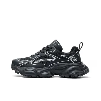 JOSINY Anti Slip Wear Resistant Low Top Chunky Sneakers Men's