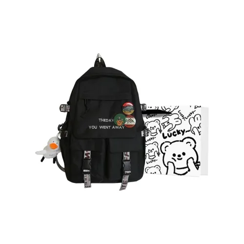 WEIERLUN Backpacks