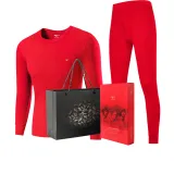 Long-Sleeved Top+Pants Clothing Set (Red)-Pure Cotton, Skin-Friendly/3A Antibacterial/Brushed for Heat Retention