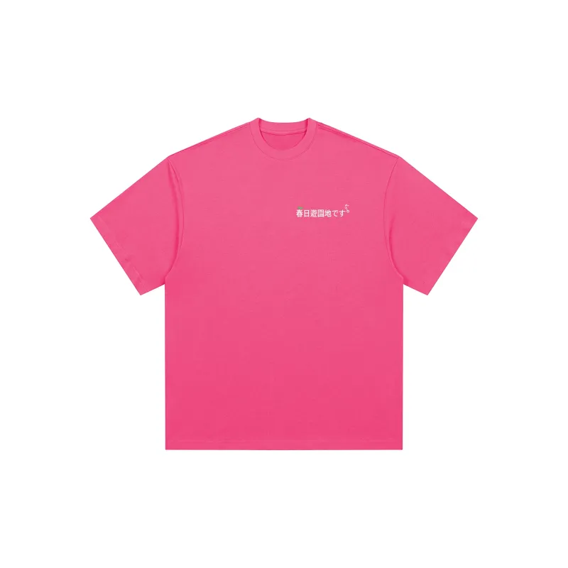 PAKA T Shirts Unisex-26