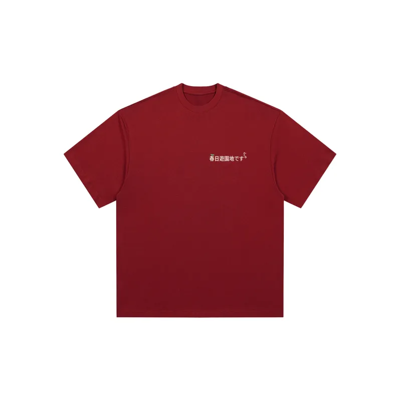 PAKA T Shirts Unisex-22