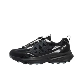 361° Anti Slip Wear Resistant Low Top Outdoor Shoes Men's Black Silver