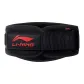 239 Professional Fitness Waist Protector