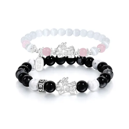 Lao Feng Xiang S999 Silver Beaded Bracelet Pair Unisex