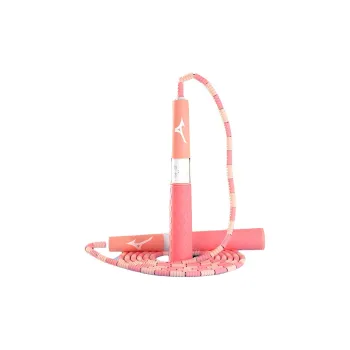 Mizuno Student Supply Non Countable Jump Ropes Kids Handle TPU PP, Rope PU Silicone 2.7m