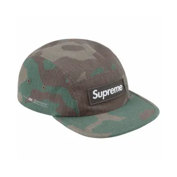 Supreme Reflective Ripstop Camp Cap SS24