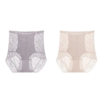 YIKELU Underpants Women's 2 Pack