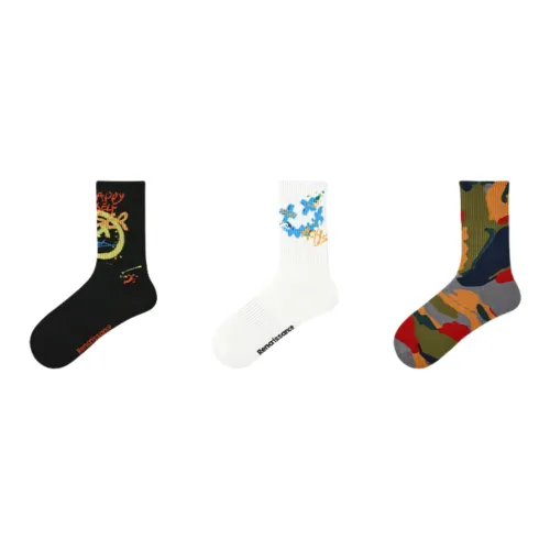 There Is Time Socks Sets Men's 3 Pack