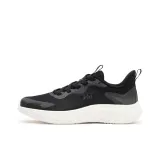 Obsidian Black/Feather White