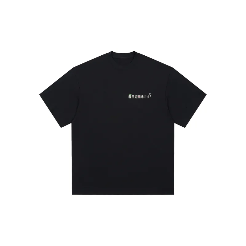PAKA T Shirts Unisex-7