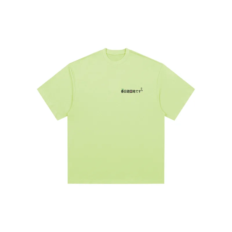 PAKA T Shirts Unisex-24