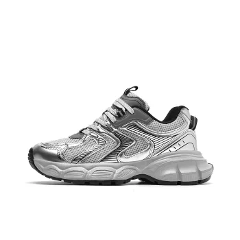 Gaius Durant Chunky Sneakers Men's
