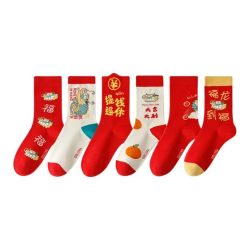 Caramella 6팩 혼합 색상 여성 크루 삭스