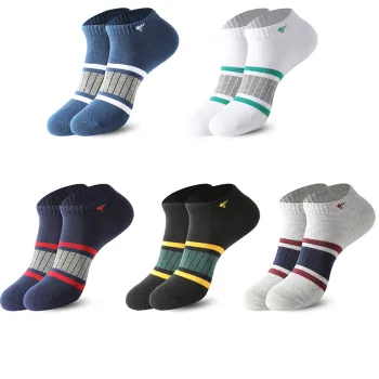 SEPTWOLVES Ankle Socks Men's 5 Pack Gift Box Set+Shopping Bag
