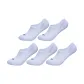 Raw White (5 Pack)