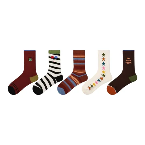 There Is Time Socks Sets Women's 5 Pack
