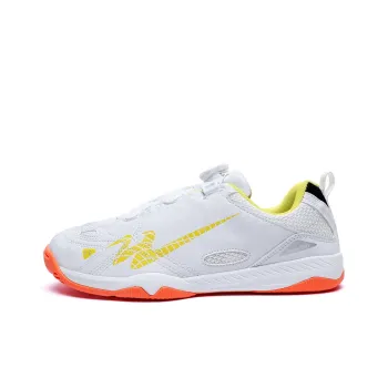 Binary Cushioned Wear Resistant Lightweight Slip Resistant Low Top Badminton Shoes Unisex White Yellow