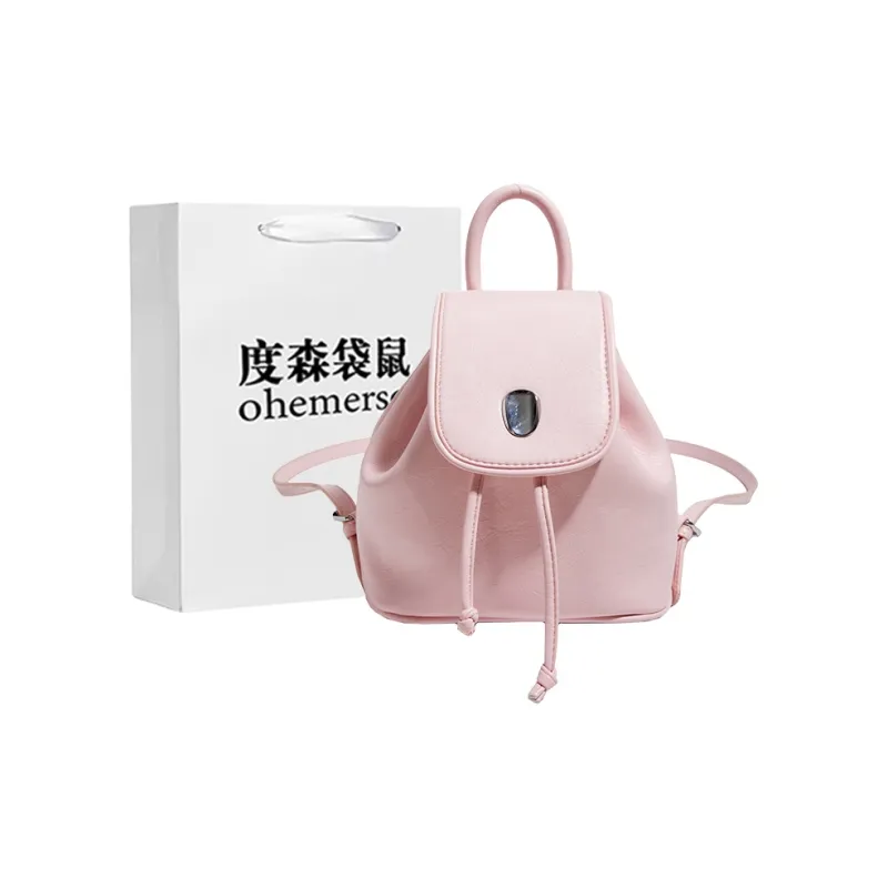 Dusen Kangaroo PU Handbag Small Backpack Regular Women's Ecru/Silver/Black/Pink-17