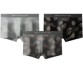 SEPTWOLVES Underwear Gift Box Men's Gift Box Set