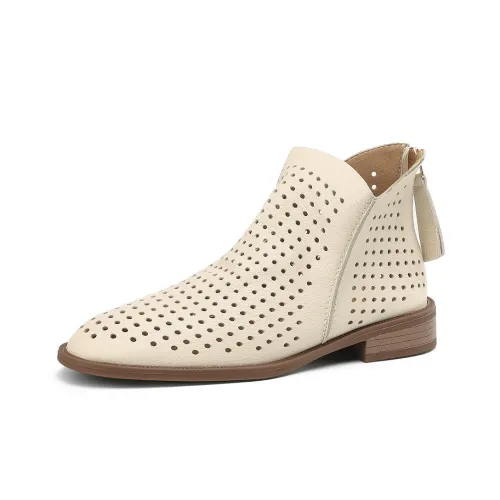 ST&SAT Ankle Boots Women's Off White