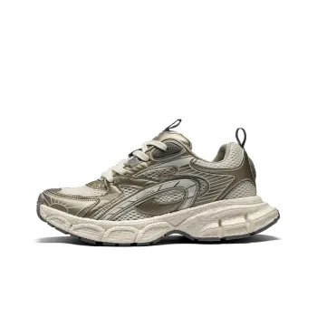 BOIGEMES Low Top Chunky Sneakers Unisex