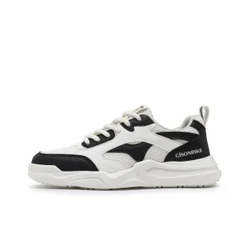GISONRIKE Anti-Slip Wear-Resistant Low-Top Skateboard Shoes Men's