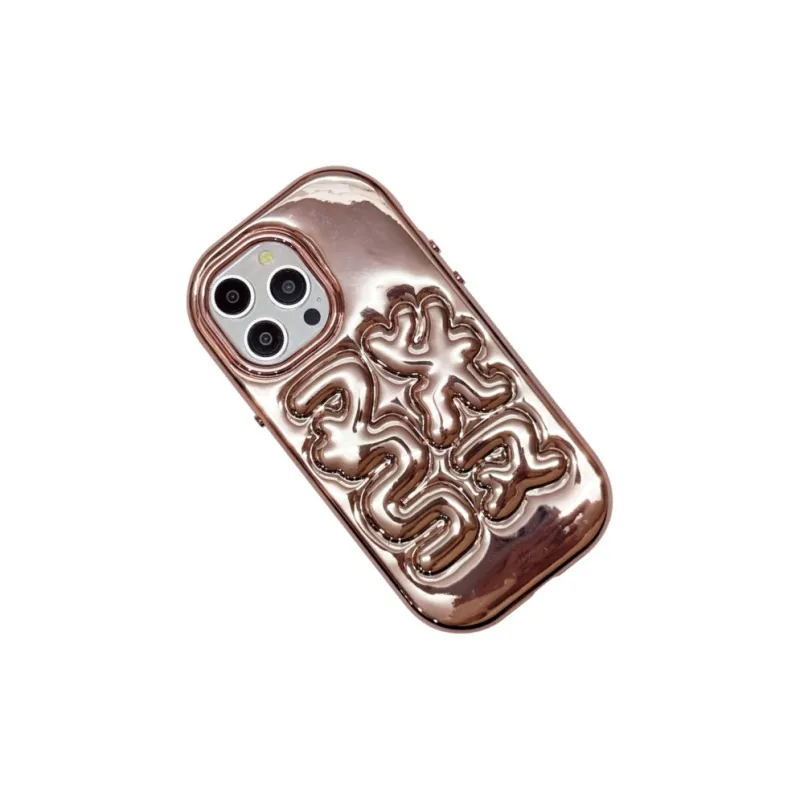 FAMUYA Phone Cases-1