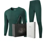 Long-Sleeved Top+Pants Clothing Set (Jasper)-Pure Cotton, Skin-Friendly/3A Antibacterial/Brushed for Heat Retention