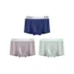[3 Pack]Dark Blue+Light Green+Dark Gray