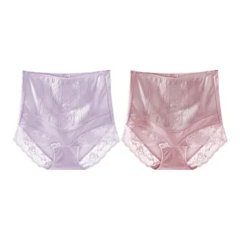 YIKELU Underpants Women's 2 Pack