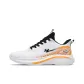 White Orange