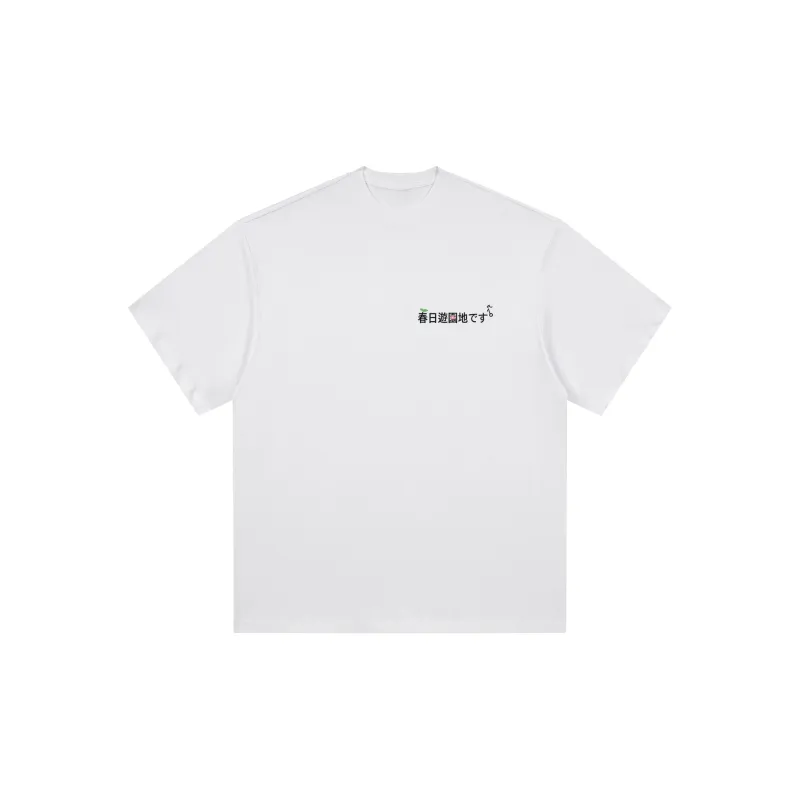PAKA T Shirts Unisex-1