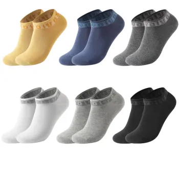 SEPTWOLVES Ankle Socks Men's 6 Pack