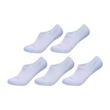Raw White (5 Pack)