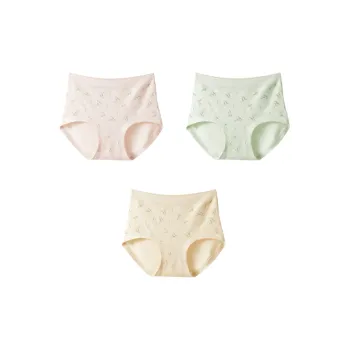 YIKELU Underpants Women's 3 Pack