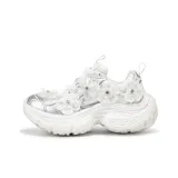 White/Silver