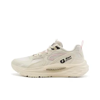 XTEP Lingfei 2.0 Cushioned Slip-Resistant Low-Top Casual Shoes Women's Milk Tea White