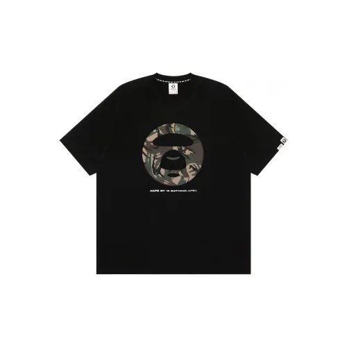 Aape BY *A BATHING APE® Logo-print Cotton T-shirt