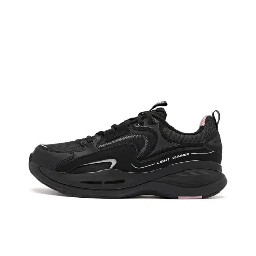QIAODAN Anti-Slip Wear-Resistant Low-Top Running Shoes Women's Black Purple
